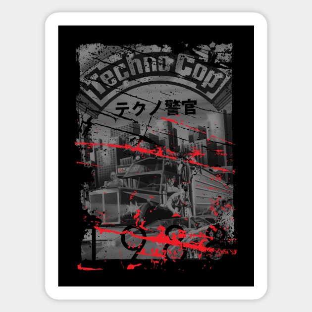 Techno Cop Sticker by Slippytee